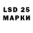 Марки NBOMe 1,8мг domashni kritik