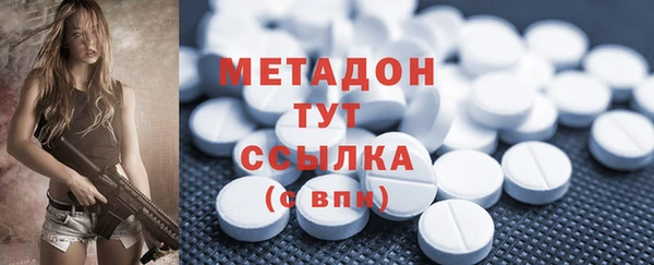 а пвп мука Бородино