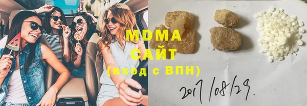 ALPHA PVP Беломорск