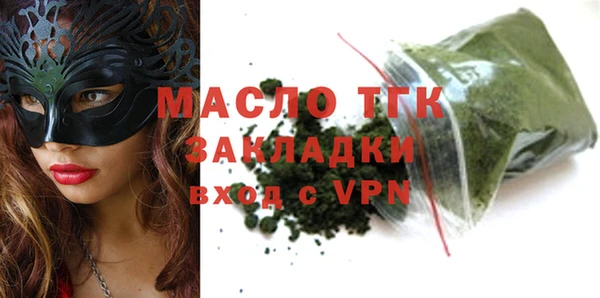 а пвп мука Бородино