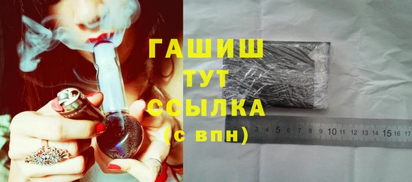 а пвп мука Бородино