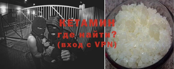 а пвп мука Бородино