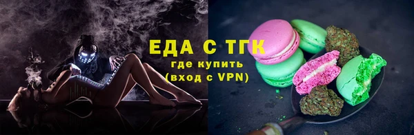 а пвп мука Бородино