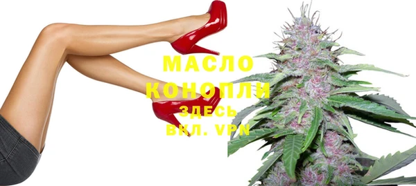 кокаин VHQ Бугульма