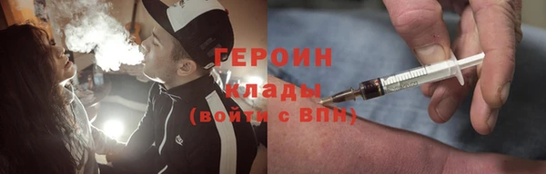 а пвп мука Бородино