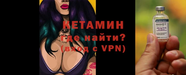 синтетический гашиш Белоозёрский
