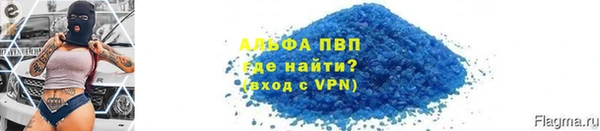 а пвп мука Бородино