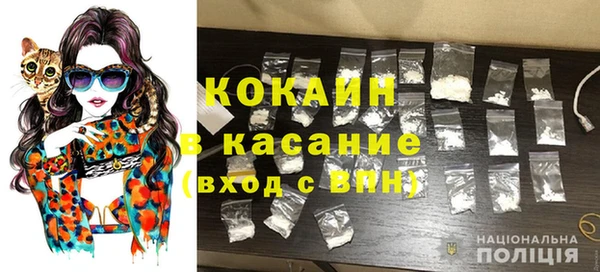меф Богданович