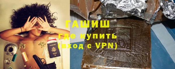 а пвп мука Бородино