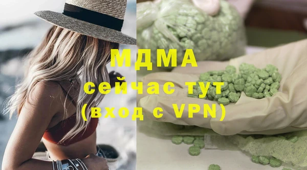 а пвп мука Бородино