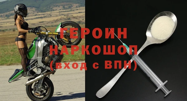 а пвп мука Бородино