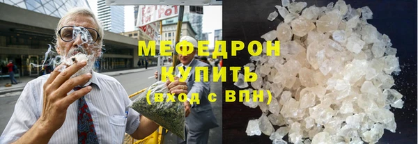 а пвп мука Бородино