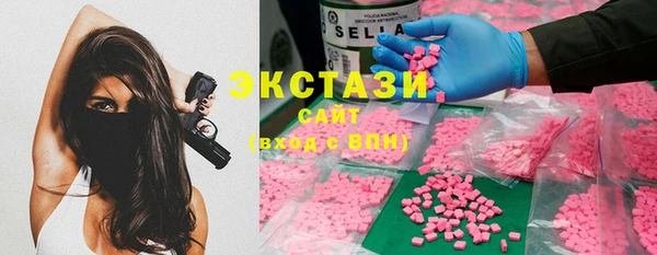 а пвп мука Бородино
