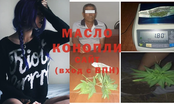 кокаин VHQ Бугульма