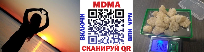 MDMA crystal  Обь 
