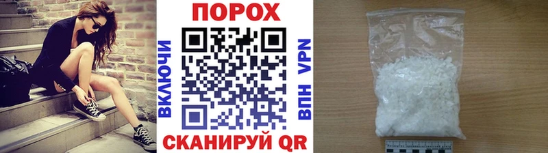 МЕТАМФЕТАМИН Декстрометамфетамин 99.9%  Обь 